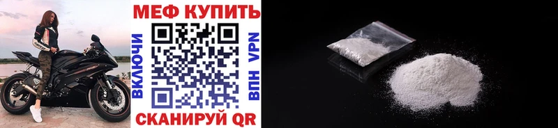 Как найти закладки Усолье Конопля Кокаин СОЛЬ МЕФ