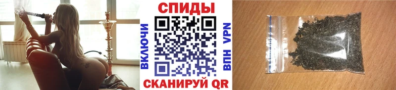 Бутират жидкий экстази  хочу   Усолье 
