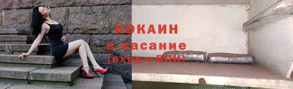 МДПВ Аркадак