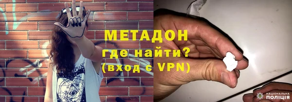 стафф Приозерск