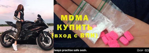 Альфа ПВП Пролетарск