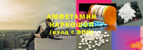 МДПВ Аркадак