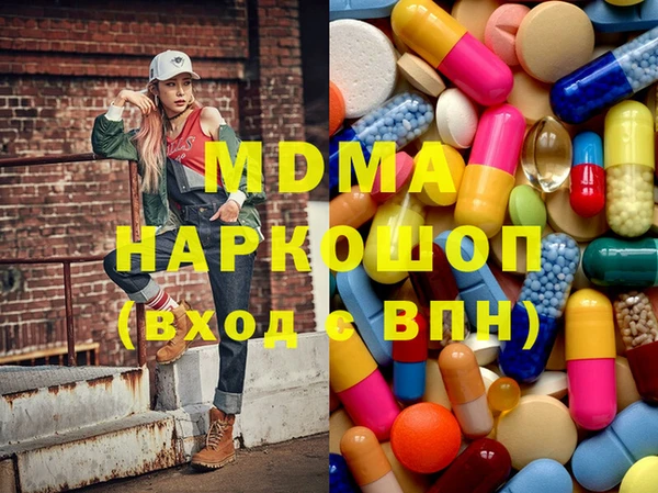 МДПВ Аркадак