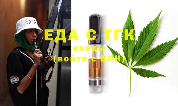 МДПВ Аркадак