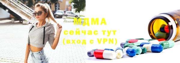 МДПВ Аркадак