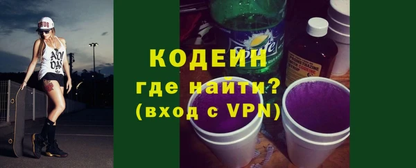 стафф Приозерск