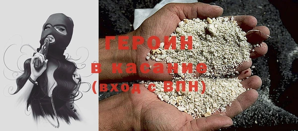 Альфа ПВП Пролетарск