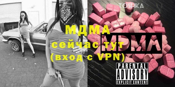 МДПВ Аркадак