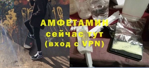 МДПВ Аркадак