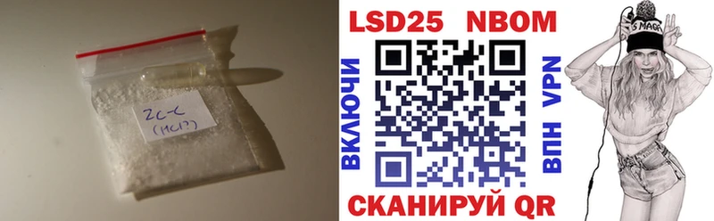 где купить   Усолье  это как зайти  Лсд 25 экстази кислота 