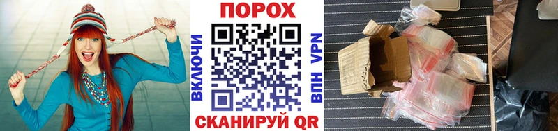 Первитин витя  купить  сайты  Усолье 