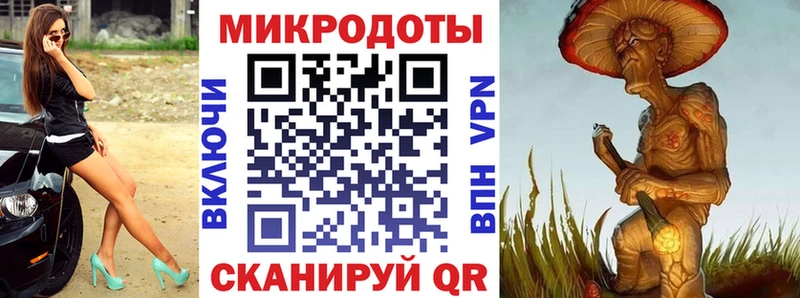 Галлюциногенные грибы MAGIC MUSHROOMS  Усолье 