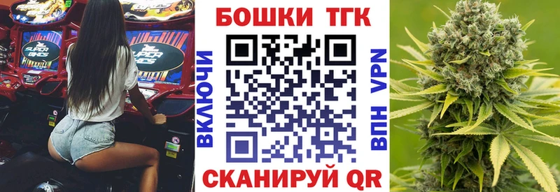 Бошки Шишки ГИДРОПОН  хочу наркоту  Усолье 
